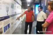 光明新区组织人事局赴深圳市钟表行业协会调研